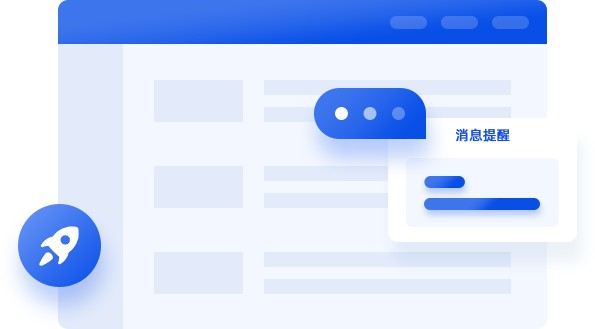 1664889001160814.jpg 教育培训小程序manage2.jpg