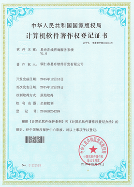 岗巴小程序制作公司