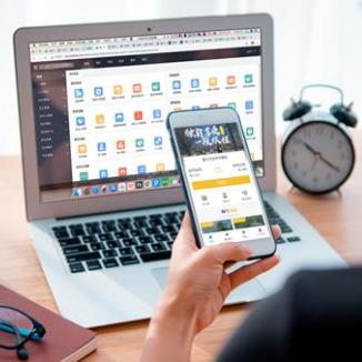 岗巴酒店民宿微信平台开发