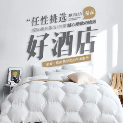 岗巴酒店民宿小程序商城制作